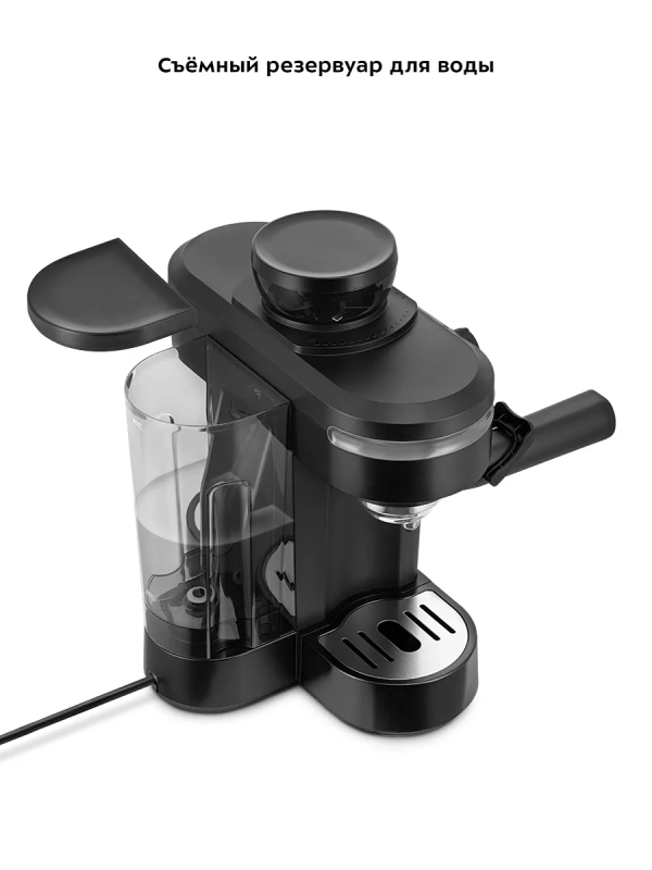 Кофейная станция кофеварка и кофемолка КТ-7375 - 130 Вт Кофейная станция кофеварка и кофемолка КТ-7375 - 130 Вт