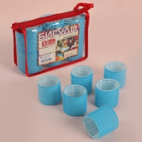 Бигуди «Липучка», d = 6 см, в косметичке, 6 шт, цвет МИКС Бигуди «Липучка», d = 6 см, в косметичке, 6 шт, цвет МИКС