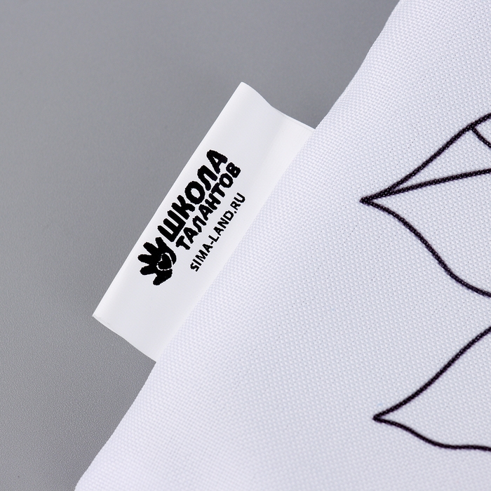 Наволочка под раскраску &laquo;Пионы&raquo;, 30 х 30 см