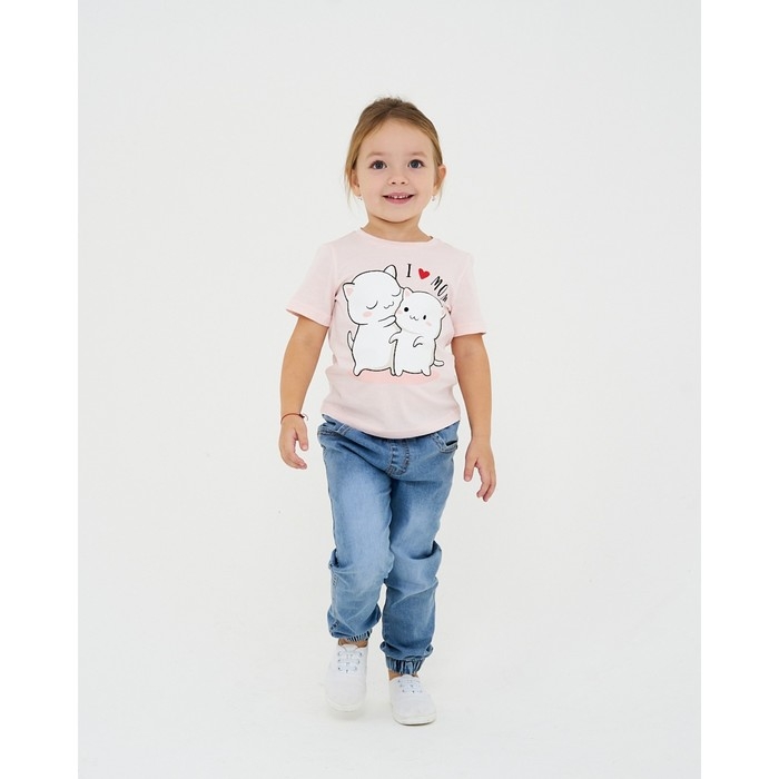 Футболка детская KAFTAN "Love mom" р.34 (122-128), розовый