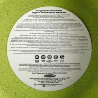 Жаровня Trendy style, 4 л, d=26 см, стеклянная крышка, антипригарное покрытие, цвет зелёный Жаровня Trendy style, 4 л, d=26 см, стеклянная крышка, антипригарное покрытие, цвет зелёный