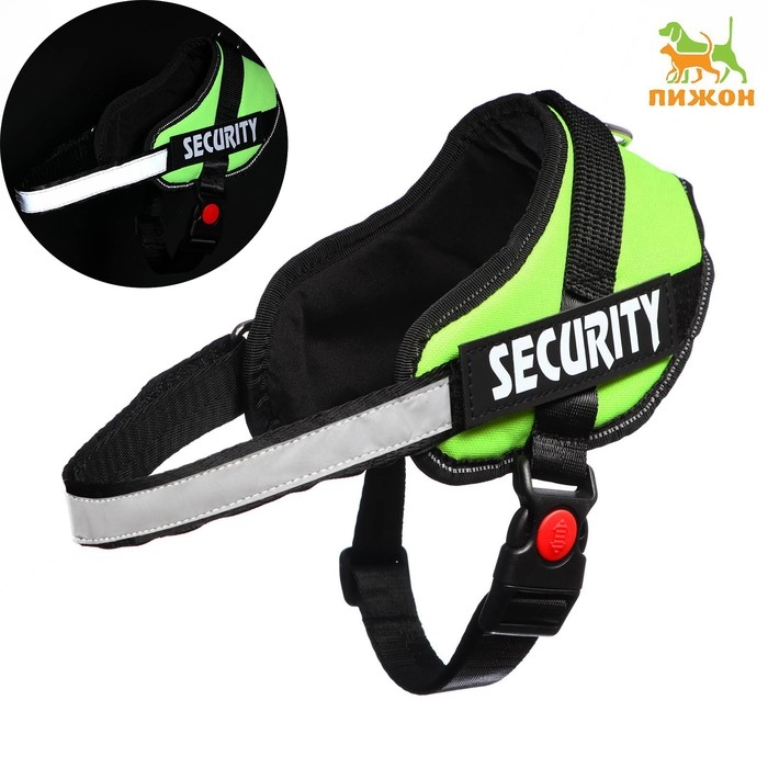 Шлейка К9 мягкая светоотражающая, размер S, ОГ 45-55 см, вес 5-12,5 кг, зелёная Шлейка К9 мягкая светоотражающая, размер S, ОГ 45-55 см, вес 5-12,5 кг, зелёная