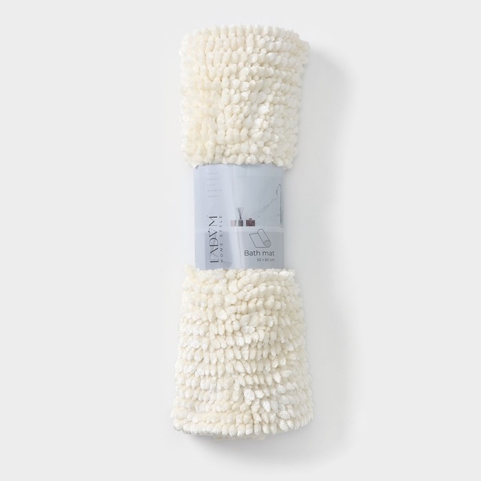 Коврик для дома LaDо́m, букли, плотность 1400 г, 50×80 см, цвет молочный Коврик для дома LaDо́m, букли, плотность 1400 г, 50×80 см, цвет молочный
