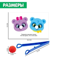 Развивающий набор &laquo;Цветные бомбошки: по методике Монтессори&raquo;