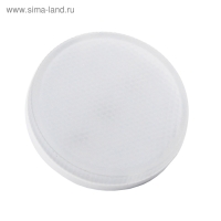 Лампа светодиодная Ecola Light, GX53, 6 Вт, 6400 K, 27x75 мм, матовое стекло