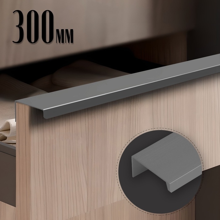 Ручка CAPPIO RT001, L=300,м/о 224, цвет графит