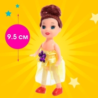 Кукла-малышка «Алина» с велосипедом и питомцем Кукла-малышка «Алина» с велосипедом и питомцем