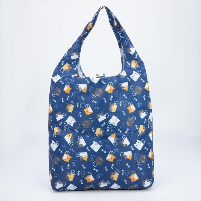 Сумка хозяйственная на кнопке, складная, цвет синий