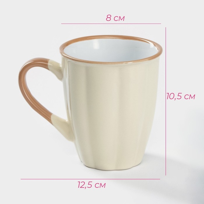 Кружка керамическая Доляна &laquo;Маршмэллоу&raquo;, 360 мл, цвет бежевый
