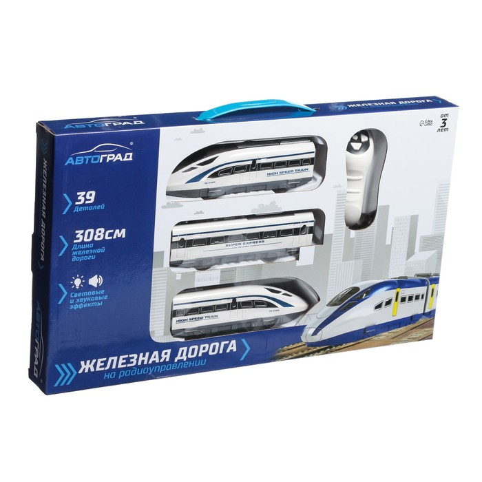 Железная дорога «Скорый поезд», радиоуправление, световые и звуковые эффекты Железная дорога «Скорый поезд», радиоуправление, световые и звуковые эффекты