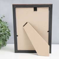 Фоторамка пластик "Камея" 15х21 см, карельская берёза Фоторамка пластик "Камея" 15х21 см, карельская берёза