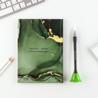 Подарочный набор &laquo;Лучшему учителю&raquo;: ежедневник и ручка-колокольчик (шариковая, синяя паста, 1 мм)