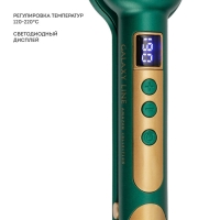 Стайлер Galaxy LINE GL 4648, 80 Вт, керамическое покрытие, d=16 мм, до 230&deg;C, зелёный