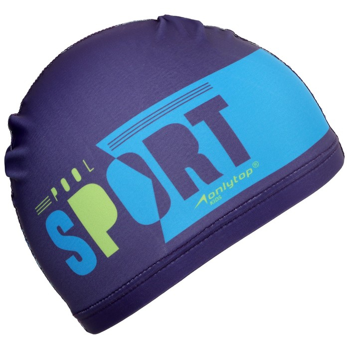 Плавки для мальчиков + шапочка ONLYTOP, р. 26, рост 110 см Плавки для мальчиков + шапочка ONLYTOP, р. 26, рост 110 см