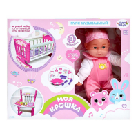 Пупс &laquo;Малышок&raquo; со стульчиком для кормления и аксессуарами, плачет, смеётся, говорит: &laquo;мама&raquo; &laquo;папа&raquo;