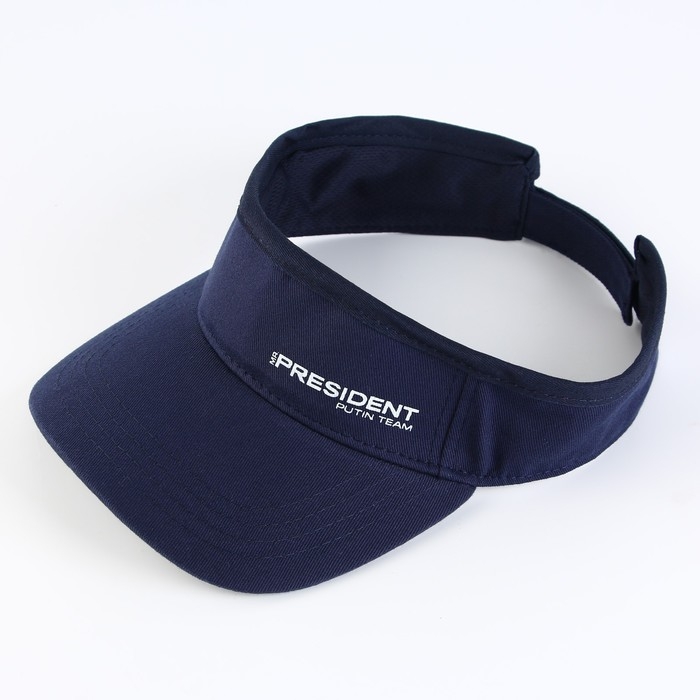 Козырек &laquo;President&raquo;, цвет синий