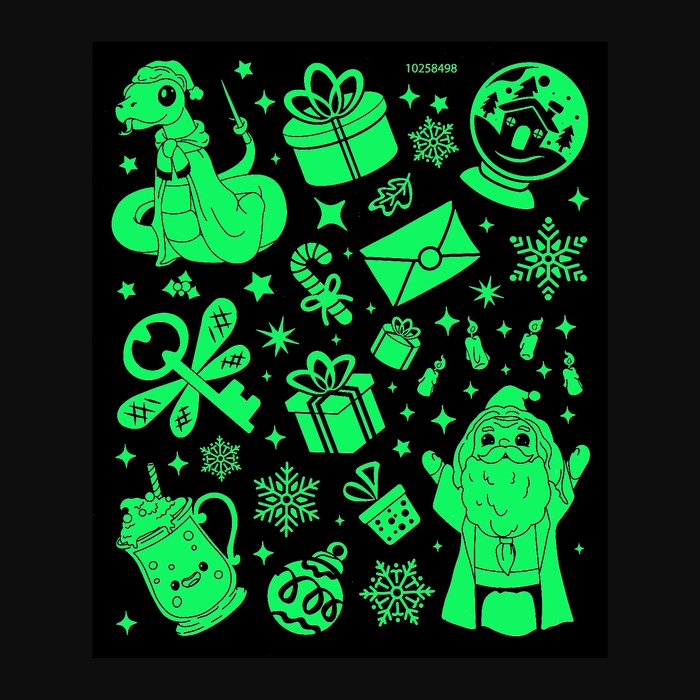 Набор для рисования светом &laquo;Магия света. Новогоднее Волшебство&raquo;, А5