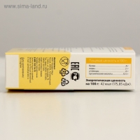 Натуральные капсулы "Секрет бобра" с лецитином Острый ум, №30*0,5 г Натуральные капсулы "Секрет бобра" с лецитином Острый ум, №30*0,5 г