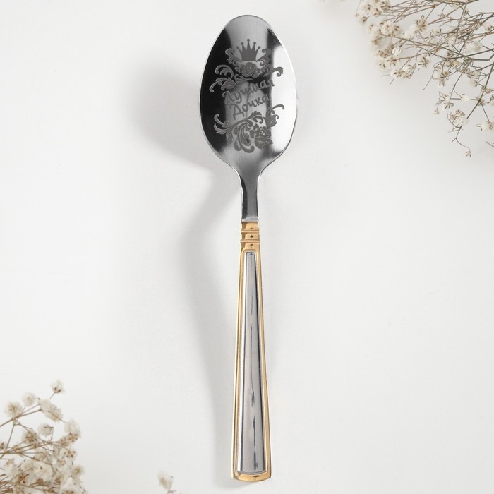 Ложка чайная с гравировкой «Лучшая дочка», в подарочной коробке, 3 х 14 см. Ложка чайная с гравировкой «Лучшая дочка», в подарочной коробке, 3 х 14 см.