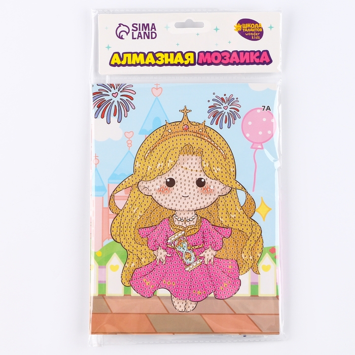 Алмазная вышивка &laquo;Манами&raquo;, 13,7 &times; 18,3 см, картон, с частичным заполнением