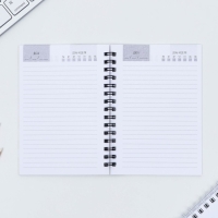 Набор &laquo;Учителю: Учитель источник мудрости и знаний&raquo;: блокнот А6, 60 л. магнитные закладки и ручка