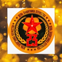 Подарочный набор Grand Caratt для ухода за домом, универсальный Подарочный набор Grand Caratt для ухода за домом, универсальный