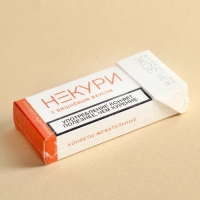 Конфеты жевательные &laquo;Не кури&raquo;, вкус: вишня, 50 г (&plusmn;5 г)