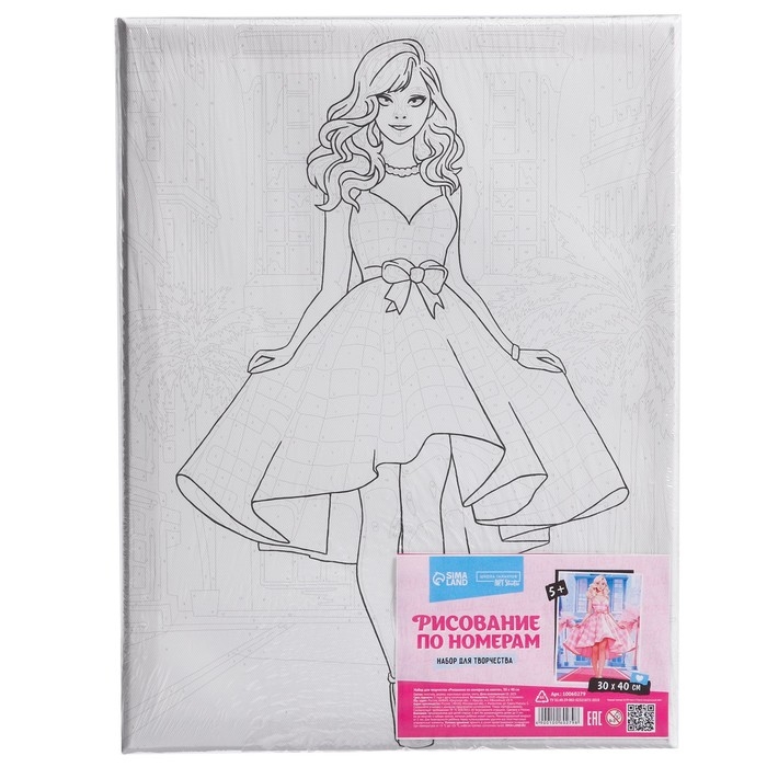 Картина по номерам на холсте с подрамником &laquo;Кукла в платье&raquo;, 30 х 40 см