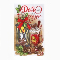 Набор кухонных полотенец Доляна &laquo;Дом там где сердце&raquo; 35х60см-2шт, 100% хл