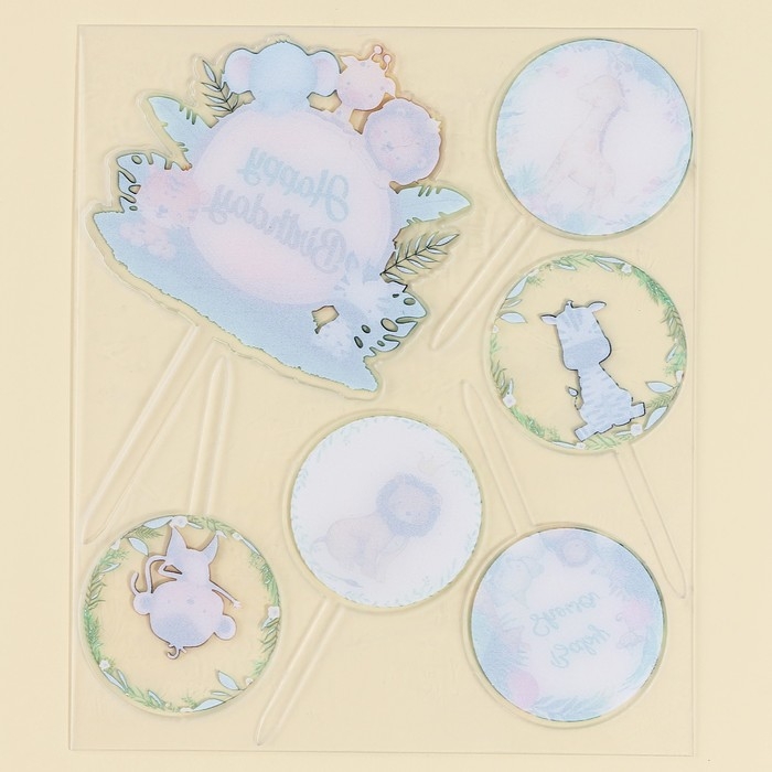 Набор топперов &laquo;С днём рождения&raquo;, зверята