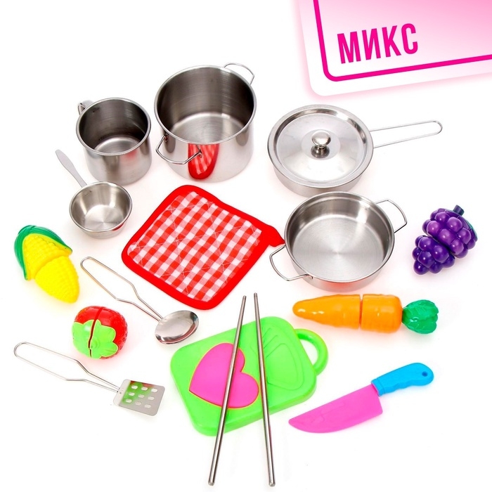 Набор металлической посуды «Повар», 16 предметов Набор металлической посуды «Повар», 16 предметов