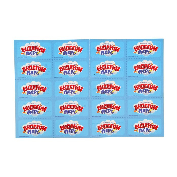 Настольная игра на логику &laquo;Выдерни перо&raquo;, фанты, 2-4 игрока, 4+