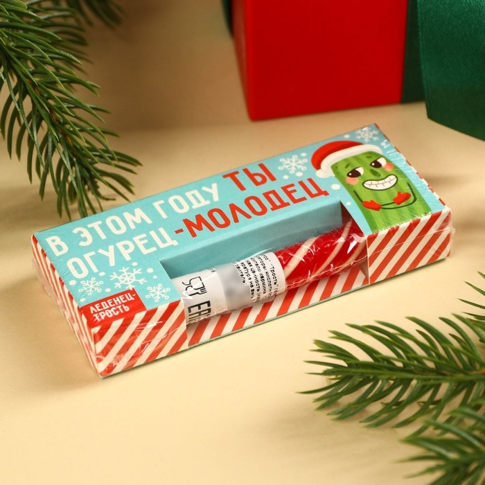 Леденец-трость &laquo;Ты молодец&raquo;, со вкусом клубники, 15 г.