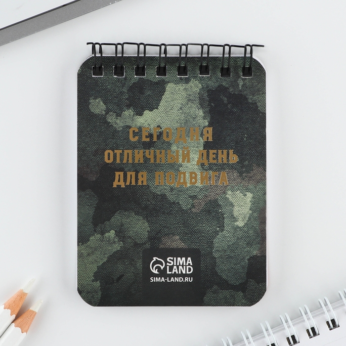 Подарочный набор &laquo;Настоящий герой&raquo;: блокнот и ручка пластик