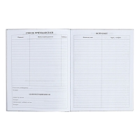 Дневник универсальный для 1-11 классов "Аниме. Парень на стиле", твёрдая обложка, глянцевая ламинация, 40 листов Дневник универсальный для 1-11 классов "Аниме. Парень на стиле", твёрдая обложка, глянцевая ламинация, 40 листов