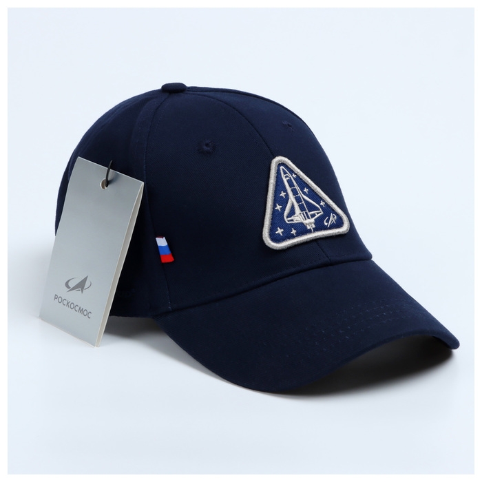 Кепка РОСКОСМОС х ONLYTOP, р. 56-58, цвет синий