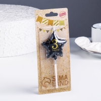 Свеча в торт на шпажке "Воздушный шарик.Звезда", цифра 3, 5,5 см, черная с золотом Свеча в торт на шпажке "Воздушный шарик.Звезда", цифра 3, 5,5 см, черная с золотом