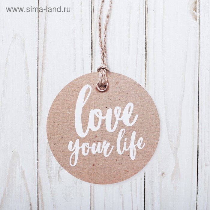 Коробка подарочная складная «Доски», 14 х 23 см Коробка подарочная складная «Доски», 14 х 23 см