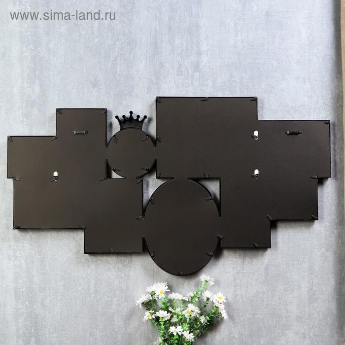 Фоторамка пластик на 10 фото 10х10, 10х15, 13х18, 15х20, 20х25 см Фоторамка пластик на 10 фото 10х10, 10х15, 13х18, 15х20, 20х25 см "Корона" чёрная 45х80 см