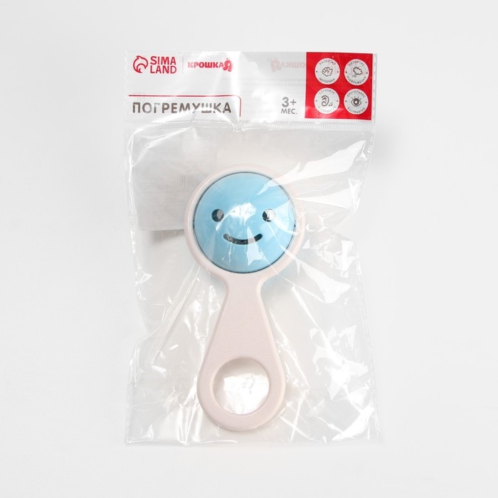 Погремушка «Маракас», виды МИКС, Крошка Я Погремушка «Маракас», виды МИКС, Крошка Я