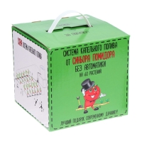Набор для капельного полива, на 60 растений, «Синьор Помидор» Набор для капельного полива, на 60 растений, «Синьор Помидор»