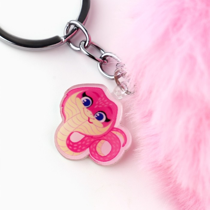 Брелок новогодний, для ключей, пушистик «Новый год: Твоя мечта исполнится» 9 х 12 см Брелок новогодний, для ключей, пушистик «Новый год: Твоя мечта исполнится» 9 х 12 см