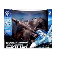 Истребитель металлический &laquo;Воздушные силы&raquo;, инерционный, световые и звуковые эффекты, цвет коричневый