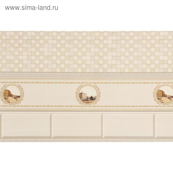 Кухонный фартук ПВХ "Римские каникулы" 3000x600мм