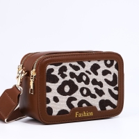 Сумка кросс-боди на молнии, цвет коричневый Сумка кросс-боди на молнии, цвет коричневый