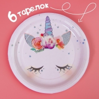 Набор бумажной посуды одноразовый Единорог&raquo;, 6 тарелок, 6 стаканов, 6 колпаков, 1 гирлянда
