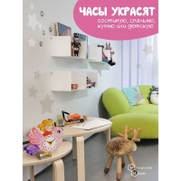 Часы «Птичка» Часы «Птичка»