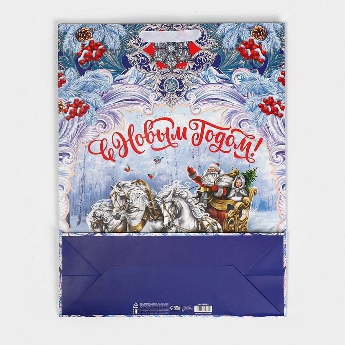 Пакет подарочный новогодний ламинированный &laquo;Дедушка Мороз&raquo;, L 31 х 40 х 11,5 см, Новый год