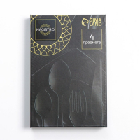 Столовые приборы из нержавеющей стали Magistro «Фолк», 4 предмета, цвет металла золотой, серебряный ручки Столовые приборы из нержавеющей стали Magistro «Фолк», 4 предмета, цвет металла золотой, серебряный ручки