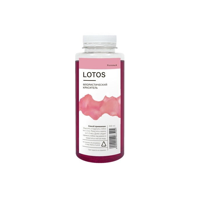 Краситель флористический, для цветов, розовый, 300 мл Краситель флористический, для цветов, розовый, 300 мл